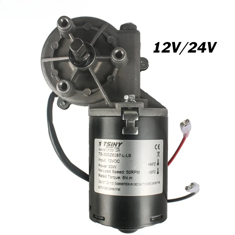 High Torque DC Worm Gear Reducer 30W 12V 24V Reversible Worm Gear Motor Wiper Barbecue Grill Motor Electric Gear Box Motor