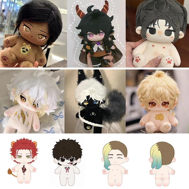20cm Customized doll embroidery technique Cotton Doll Cute Dress Up Plush Toys for Adults and Children to Collect as Gifts