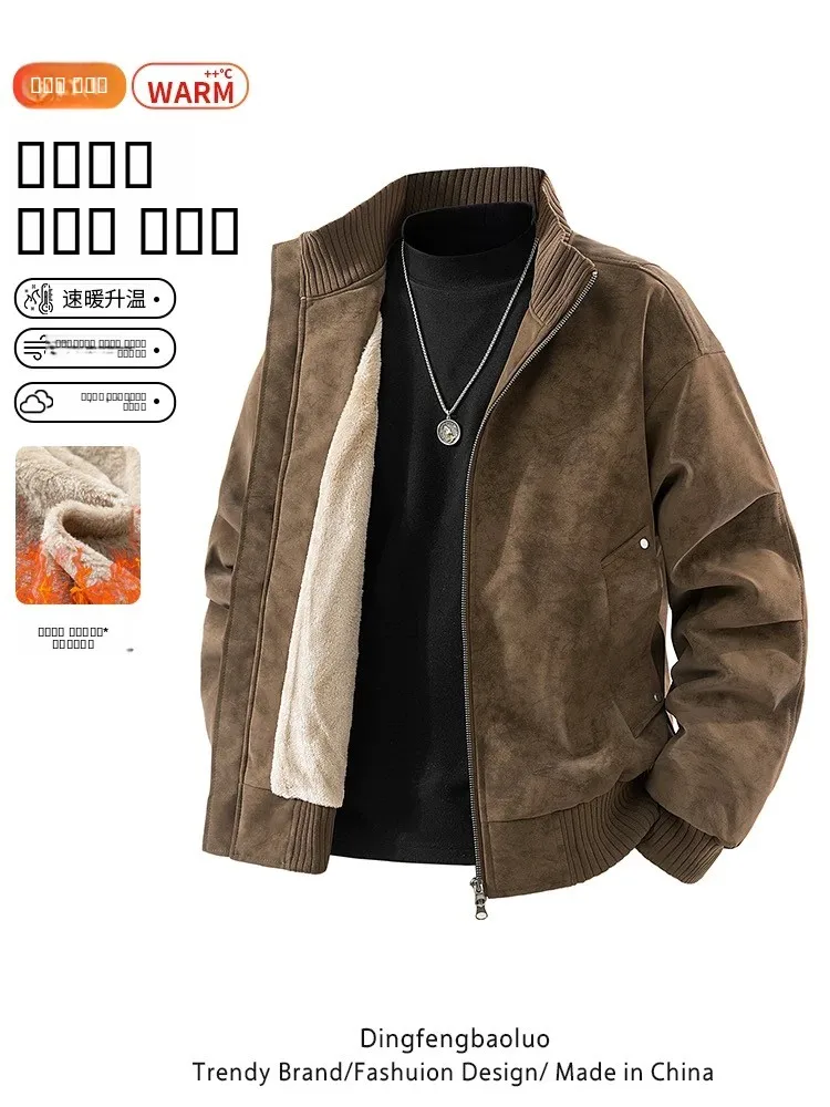

American Retro PU Leather Jaet New Sle Men's Warm Loose Casual Stand Collar Fce Lined Versatile Jaet
