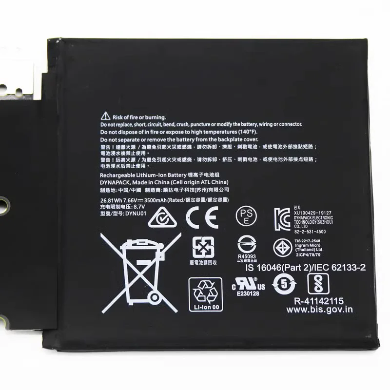 Imagem -03 - Supstone-bateria do Portátil para o Microsoft Surface Dynu01 G16ta047h Vai 2190119261927 G16ta047h