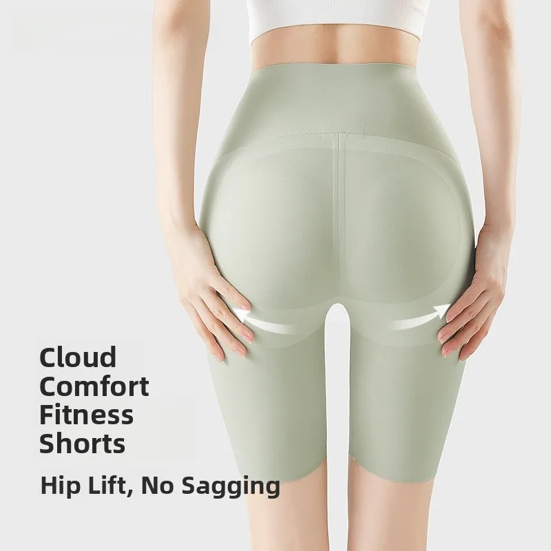 En سراويل اليوغا عالية الخصر نسخة مطولة رقيقة خمسة أرباع سحابة الإحساس Fitn arkskin ملابس خارجية نسائية صيفية