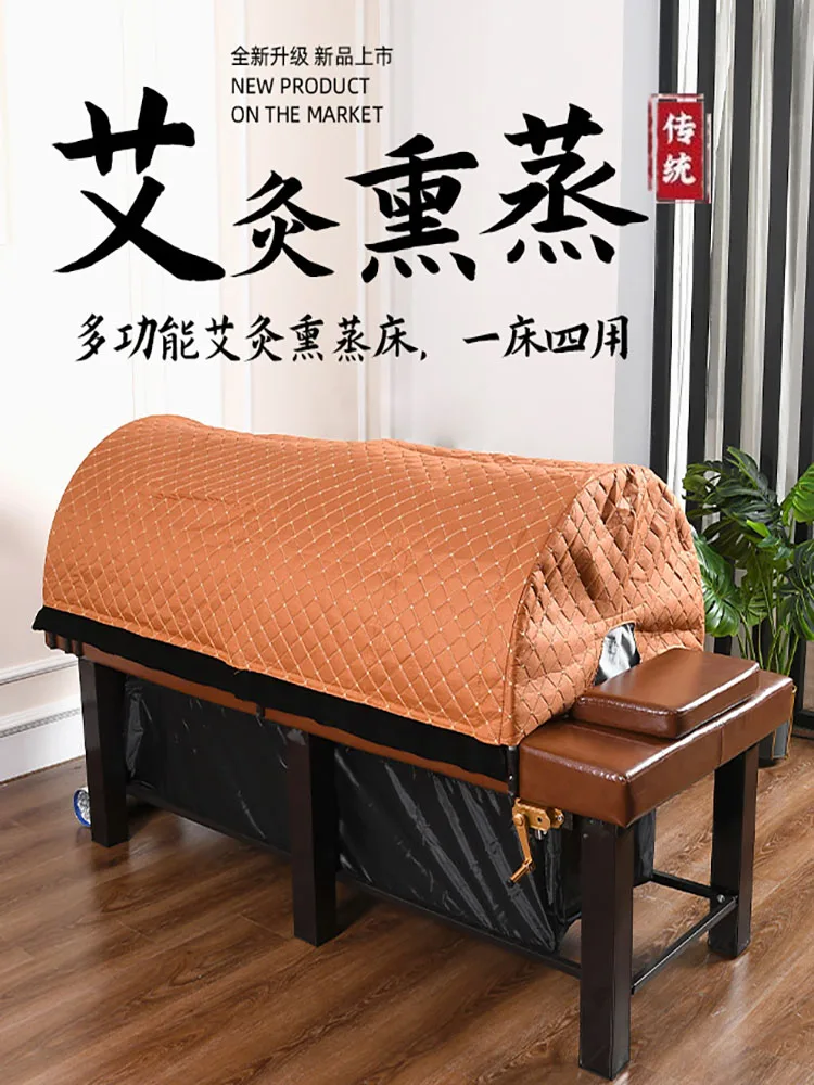 Chinese medicine fumigation bed,  dedicated to whole body moxibustion, sweat steaming massage and health preservation bed