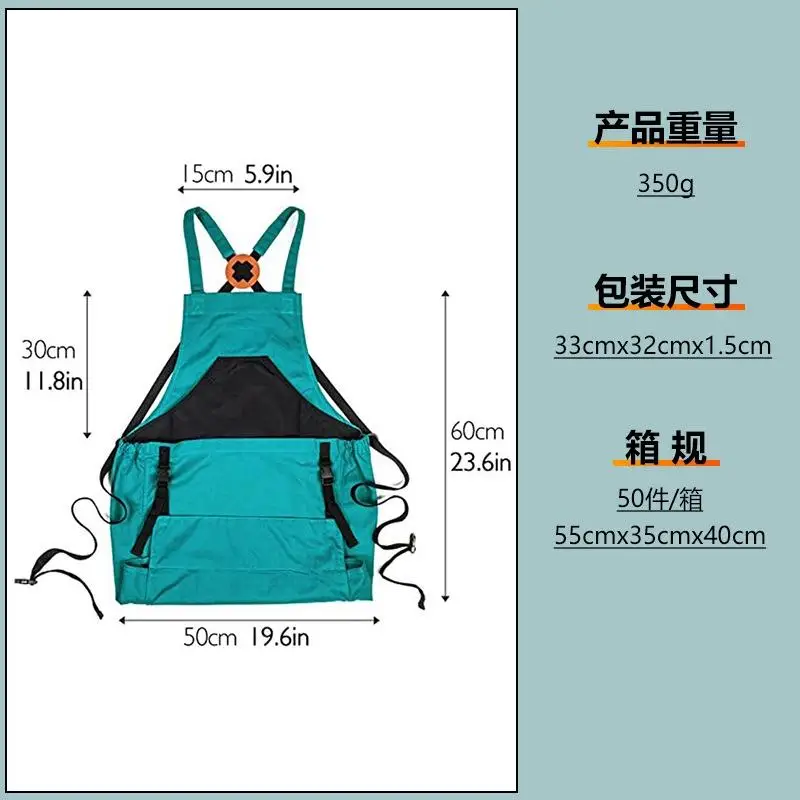 Outdoor Gardening Apron With Large Pockets For Picking And Storage Fruit And Vegetable Orchard Garden Quick Release Apron