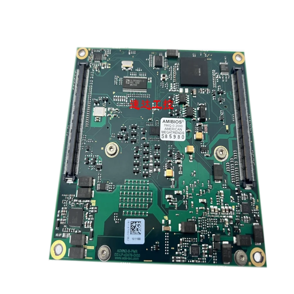 ADSX2-S-PNR DZ-LP-42479-D/00 Industrial Medical Core Motherboard