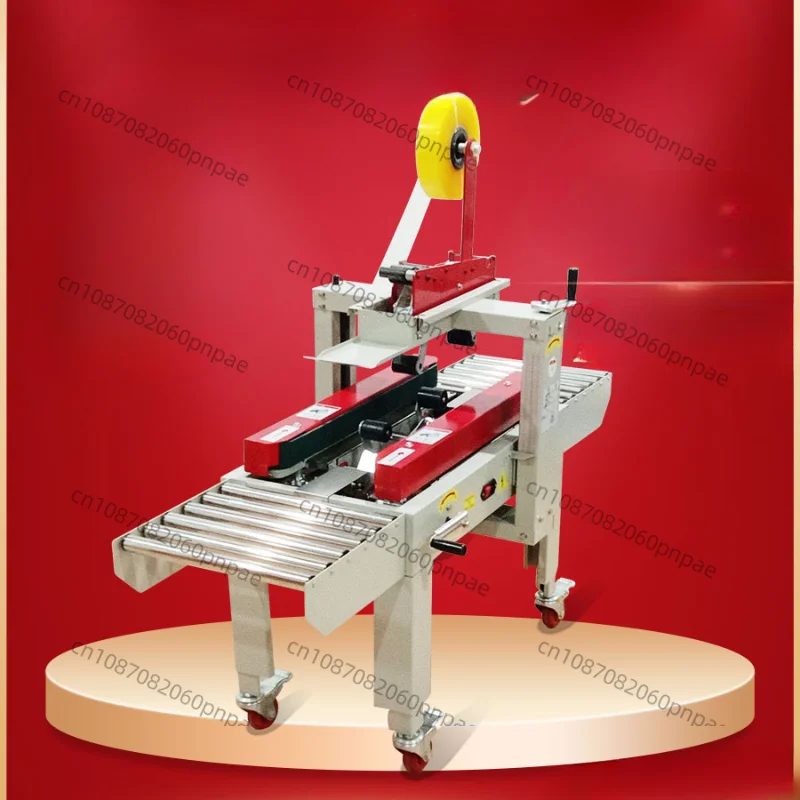 

Sealing machine Automatic baler Carton tape Express packaging