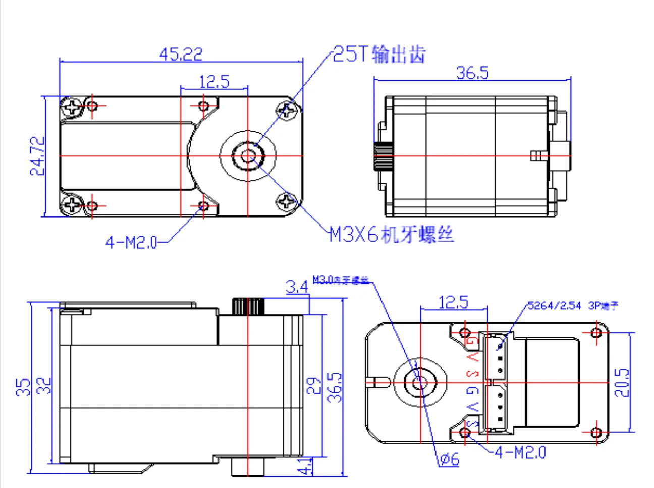 DIY 로봇 서보 HLS3950M 50kg 알루미늄 케이스 이중 샤프트 모바일 로봇/로봇 섀시/automatica2025 용 정력 서보