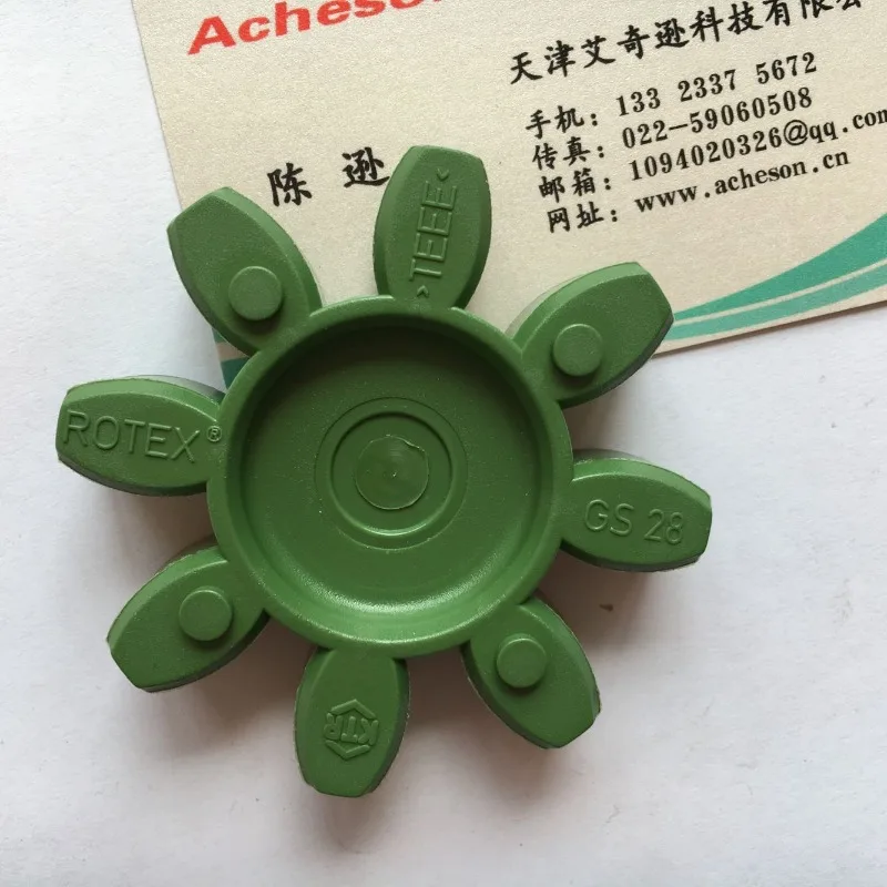 ROTEX GS9/14/19/24/28/38/42/48/55/65/75 green plum cushion elastomer