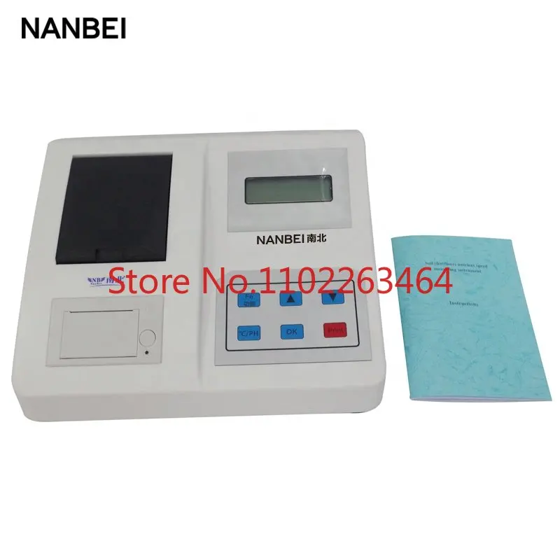 Soil ph npk fertilizer testing equipment laboratory soil nutrient tester