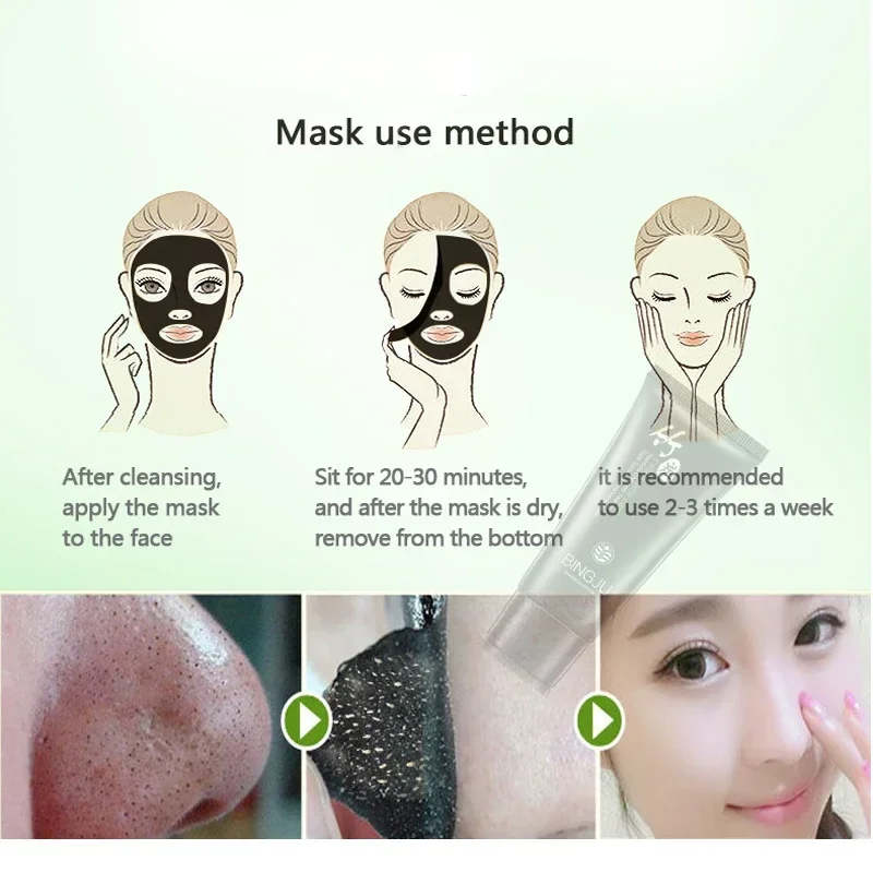 Mitesser entfernen Gesichtsmaske Gesicht entfernen Akne Peeling schwarze Maske Tiefenreinigung Ölkontrolle Black Head Remover MUD MASKE 60G