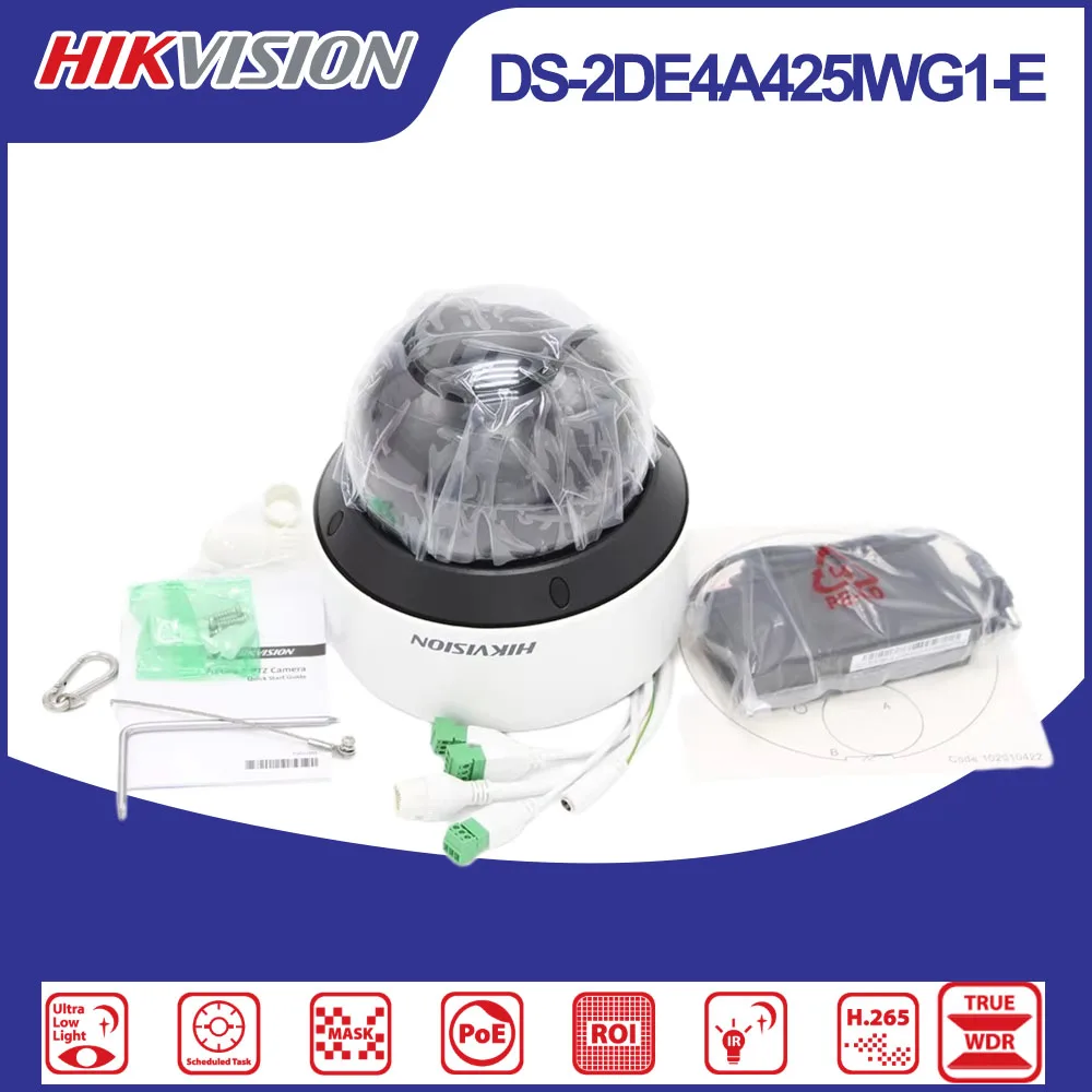 Hikvision DS-2DE4A425IWG1-E 4MP 25X PTZ Camera AcuSense DarkFighter IR PoE AI Human Vehicle Detect H.265 WDR Outdoor IP67 50m