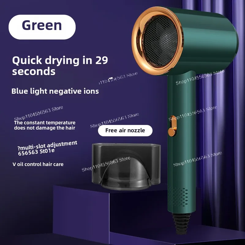 تعديل درجة الحرارة، طاقة عالية، مجفف شعر بالأيونات السالبة بالضوء الأزرق، مجفف شعر للعناية بالشعر