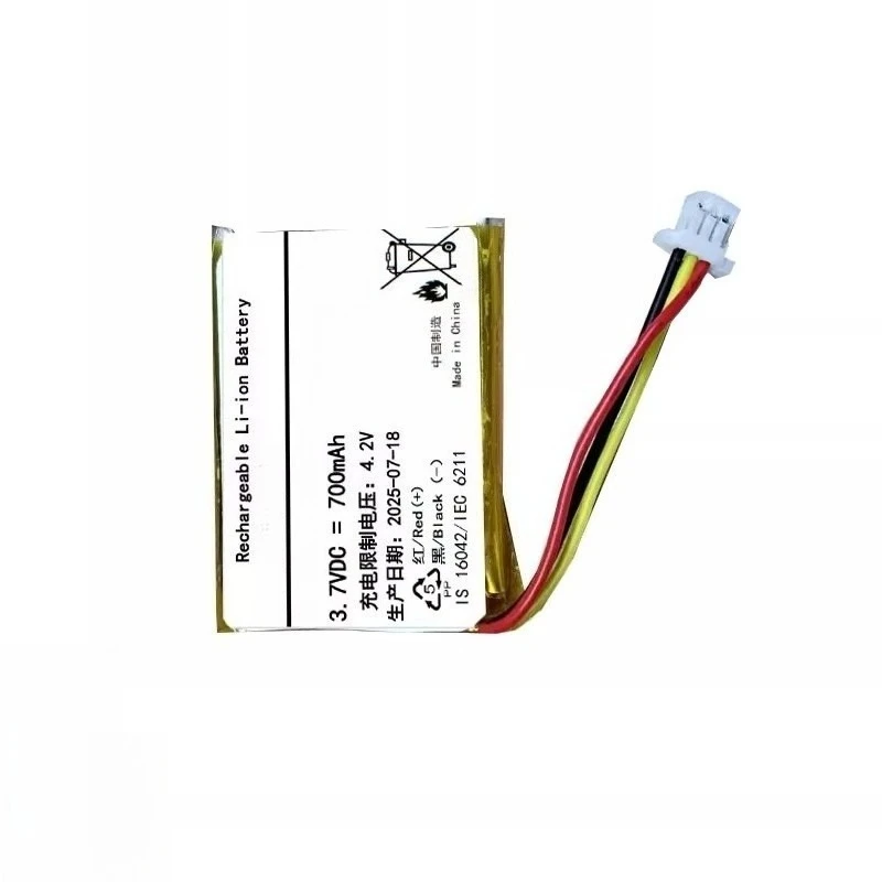 High Quality 3.7V 700mAh Replacement Mouse Battery For Razer Deathadder V3 Pro Brand New Large Capacity Battery