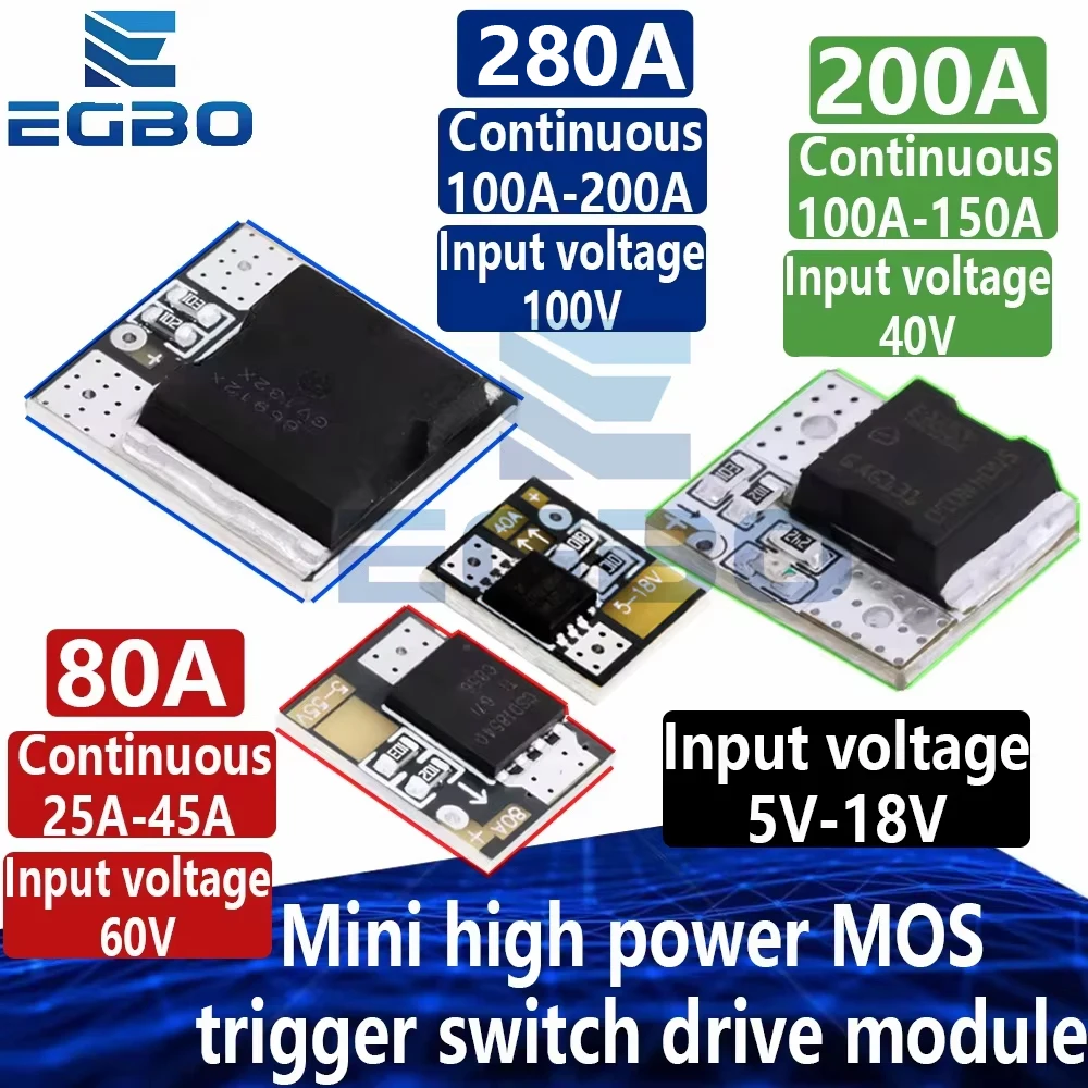 1~5PCS Mini high power MOS trigger switch drive module Field effect tube PWM regulation electronic switch 40A 80A 200A 280A