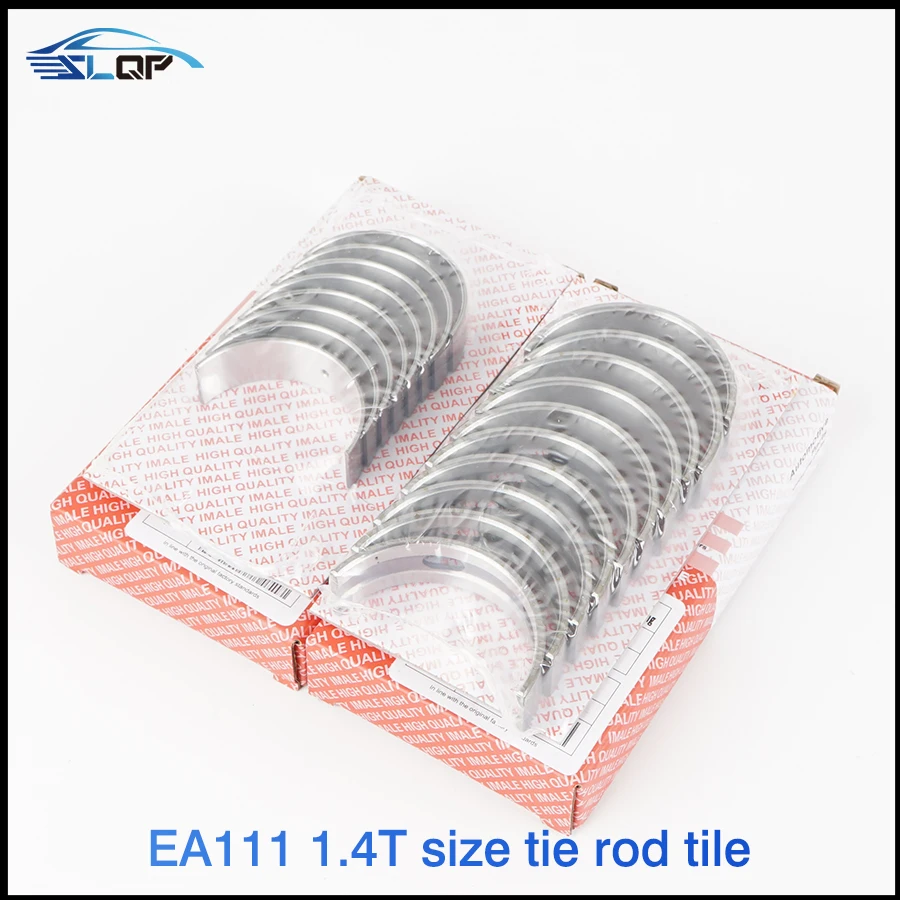 

EA111 1.4T size tie rod tile