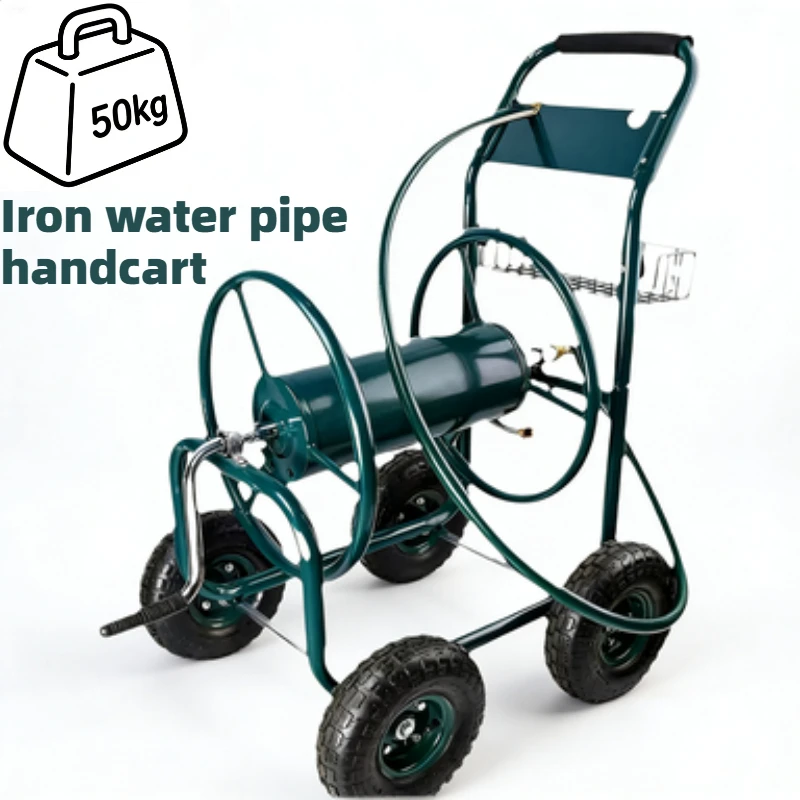 

Portable metal hose rack for gardening and car washes