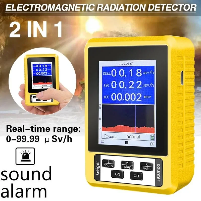 جهاز مراقبة الإشعاع المحمول مقياس الجرعات عداد جيجر لاختبار الرخام بالأشعة السينية للتلوث النووي #1