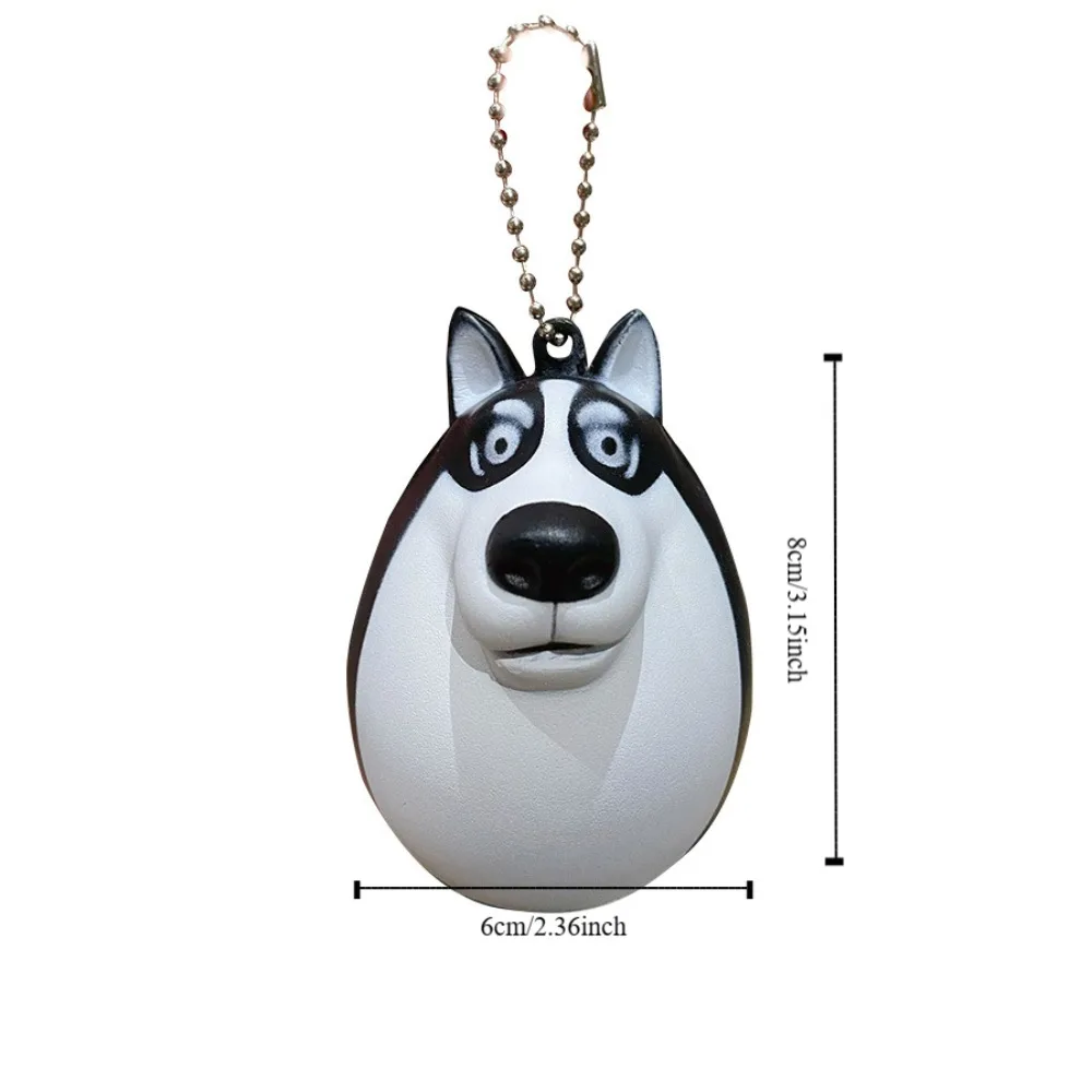 Anti-Stress Dog Egg Key Ring, Slow Rising Squeeze Toy, Pingente Criativo Cachorro, Chave do carro, Novidade, Kawaii