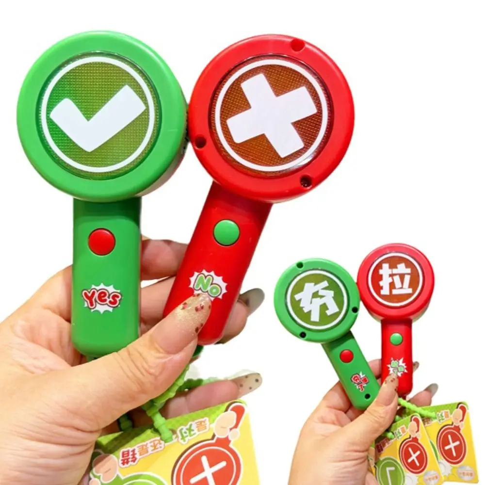 Double-Sided Handheld Response Card Right or Wrong Button Control Interactive Keychain Creative Electronic
