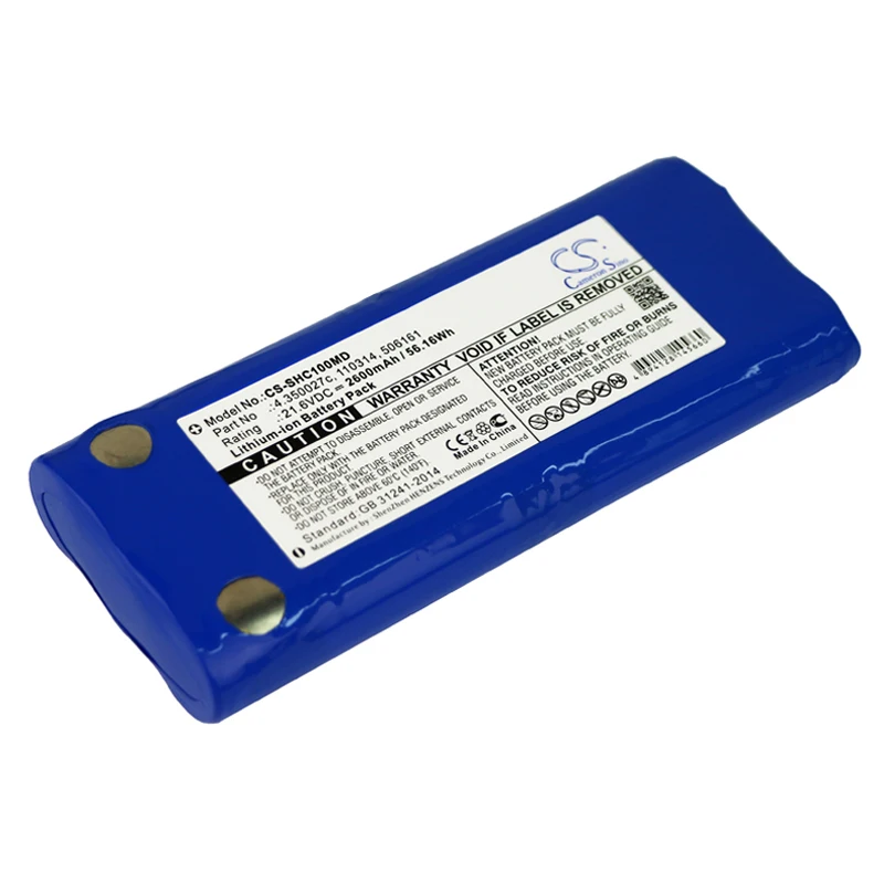 

CS Cameron Sino Kerui New 2600mAh Replacement Battery for EKG AT10 plus, EKG AT10+, EKG AT110
