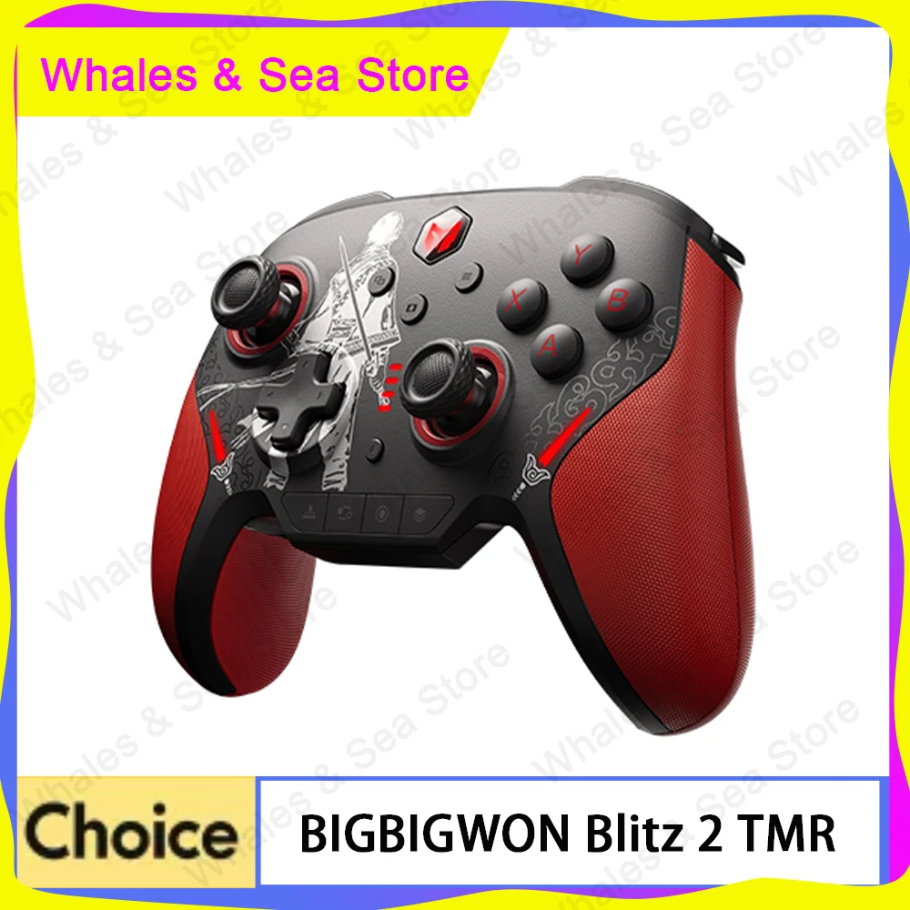 Bigbigwon Blitz 2 T… - image