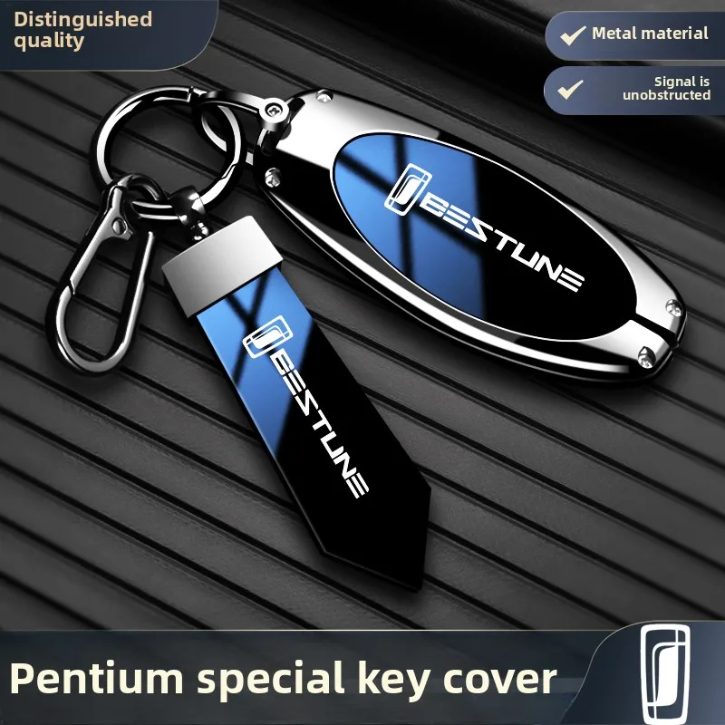 

For FAW Bestune Pentium T77 T33 T99 Protection Holder Auto Keychain Accessories Zinc Alloy Car Key Cover Case Smart Remote Shell