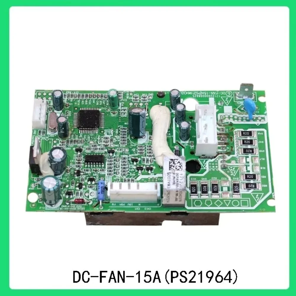 Used for Midea air conditioner DC-FAN-15A (PS21964) D.13.MP1-1 fan module accessory 17122000008625