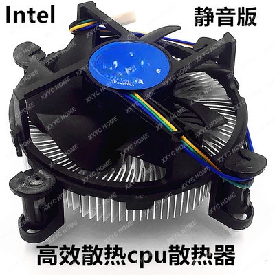 Pin computer cpu radiator fan intel soft sound desktop computer 775 1155 1150 pin fan