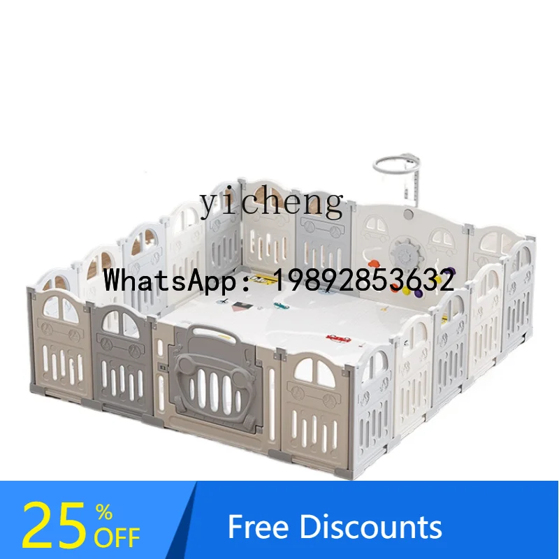 WL الأطفال الأرض لعبة سياج حصيرة للزحف الطفل سياج منزلي داخلي