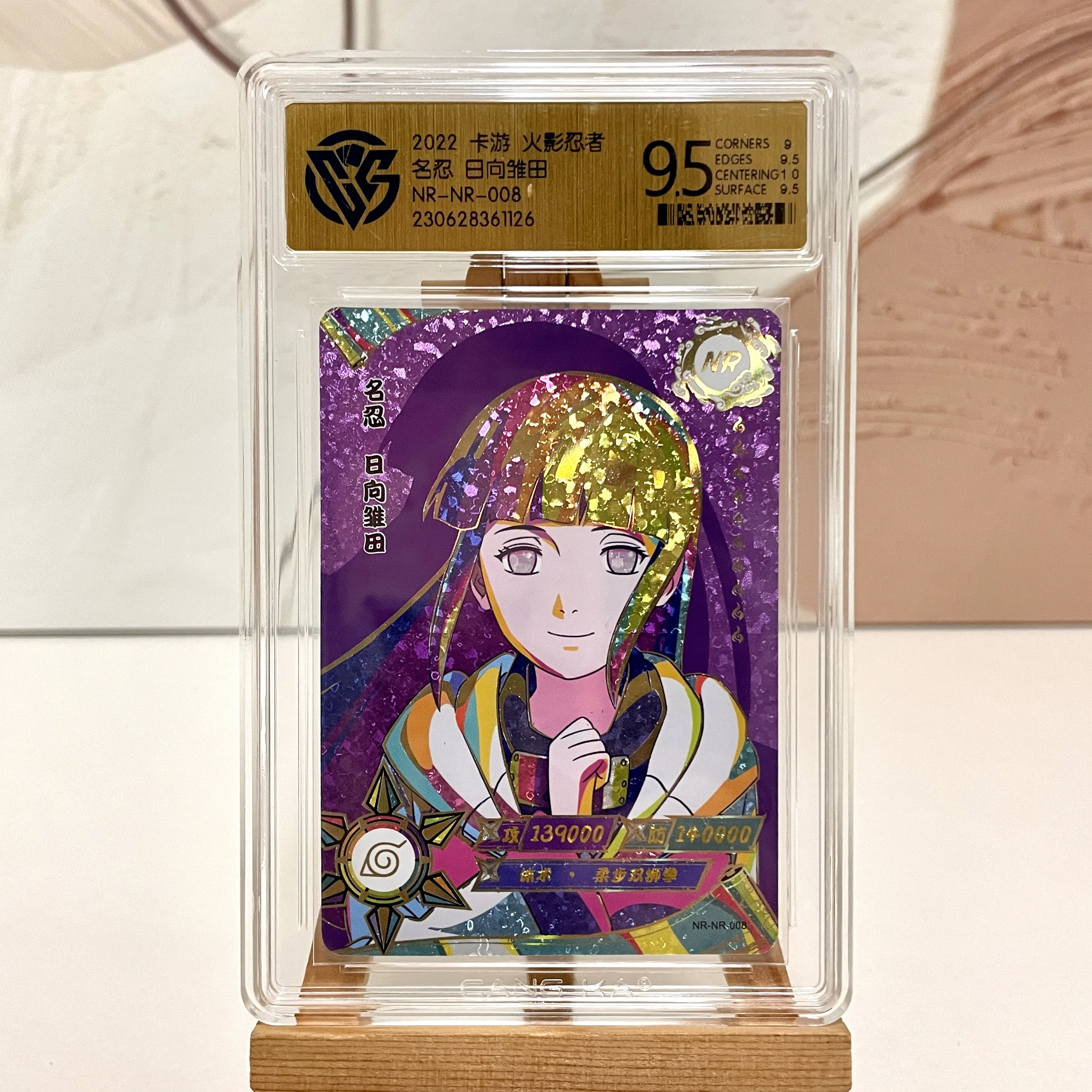 kayou-tarjeta-original-de-naruto-se-bp-nr-cr-ssr-pr-hr-nrcc-qr-10-ccg-tarjeta-de-clasificacion-uzumaki-tarjeta-de-coleccion-de-anime-rara-juguetes-para-ninos-regalo