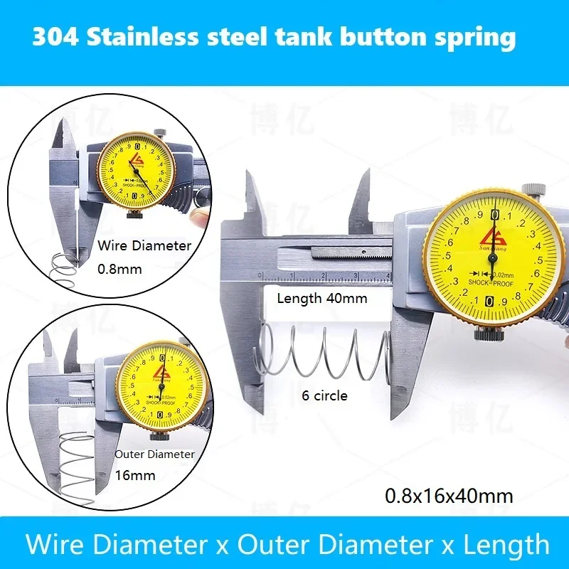 304 زنبرك من الفولاذ المقاوم للصدأ، زنبرك لخزان المرحاض وزر إرجاع المرحاض