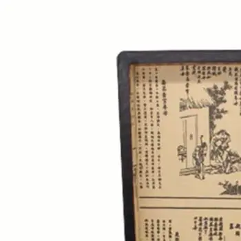 A Delightfully Compact Chinese Mah Jongg for tile Game Complete With An Elegant Wood Storage Box And Two Playing Pieces