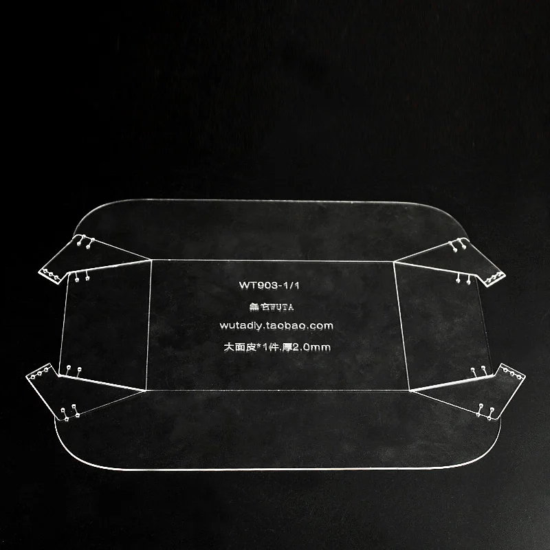 WUTA 903 Tool basket Acrylic Leather template Pallet Valet Tray Storage Basket Pattern Leather Craft DIY Cutting Leather Tools