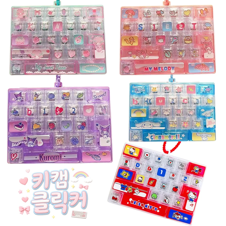 5 Style 26-key Keycap Clicker Keychain Keyboard Key Caps Keychains for Bag Charms Cartoon Anti-stress Keycaps Pendant Xmas Gift