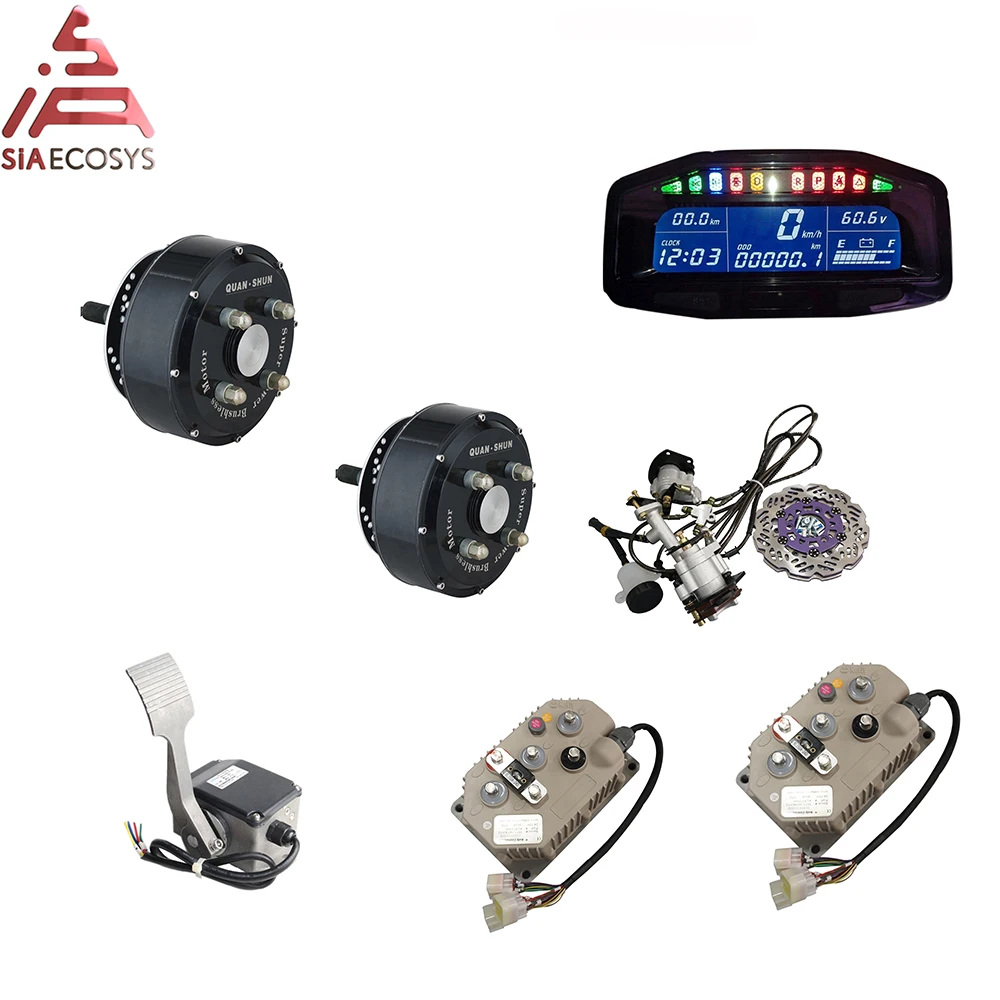 

QSMOTOR 2000W 60V60kph 2wd Dual Hub Motor With KLS6022H Controller Kits For Electric ATV Car