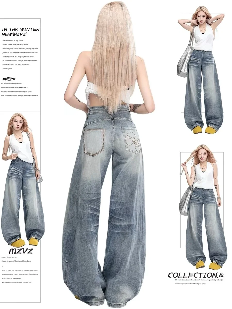 

American Sle Retro Embroidered Wide Leg Jeans Women's Loose Lazy Drapey Trousers Spring 2026 New Casual High Waist Denim Pants