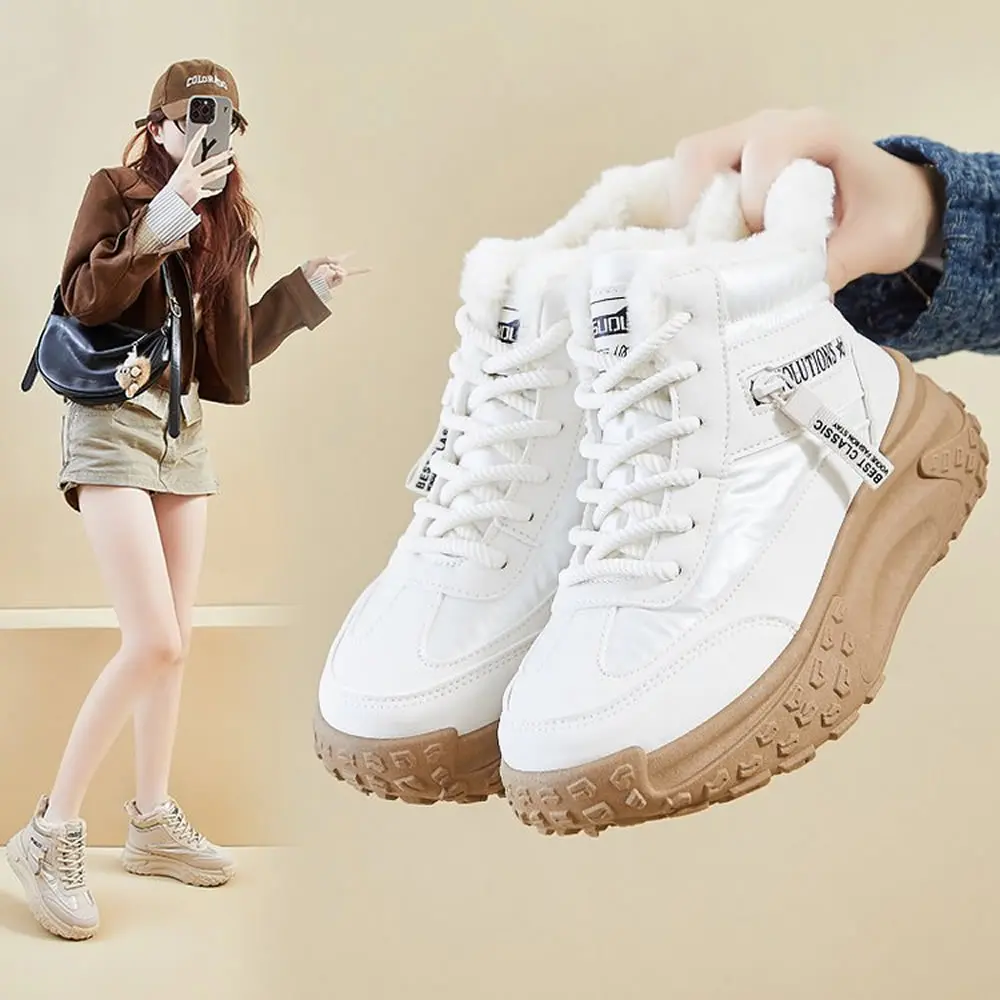 أحذية شتوية جديدة قطيفة دافئة من القطن مقاومة للاهتراء أحذية غير رسمية مرتفعة نعل سميك مانعة للانزلاق أحذية نسائية عالية الجودة للأب #1