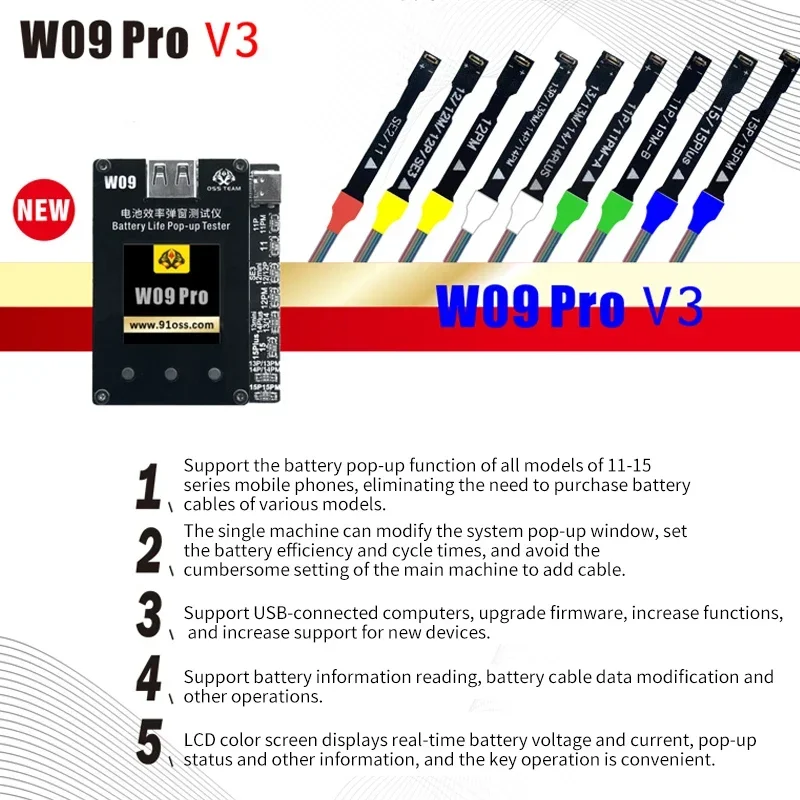 OSS W09 Pro V3 Battery Life Pop-up Tester/Not need Purchase Additional Battery Flex Cable/Support IP 11-15 Series