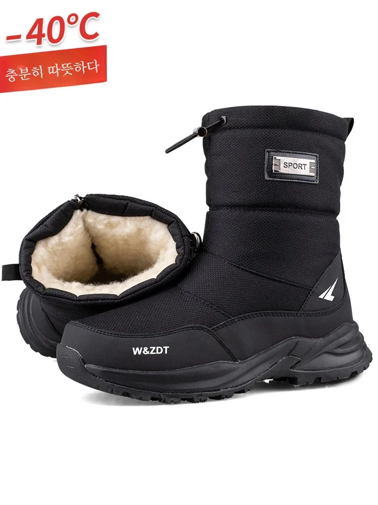 Men's Winter Snow Boots Waterproof Anti-slip Warm Fleece Lined Thickened Zipper Short Cotton Shoes Large Cotton Booties