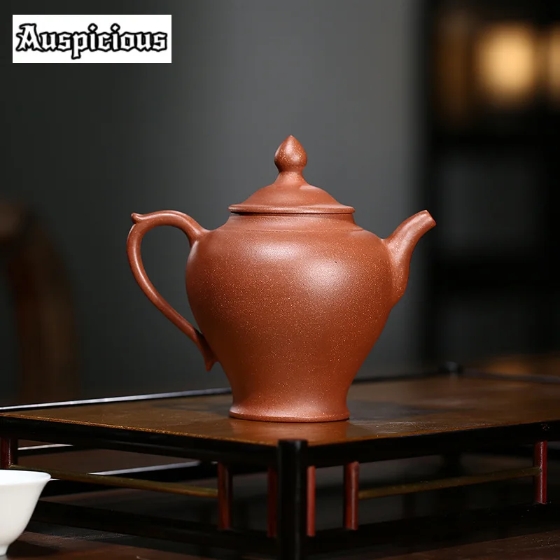 

300ml Authentic Yixing Teapot Purple Clay Pot Famous Beauties Handmade Beauty Pot Raw Ore Mud Kettle Customized Chinese Tea Set