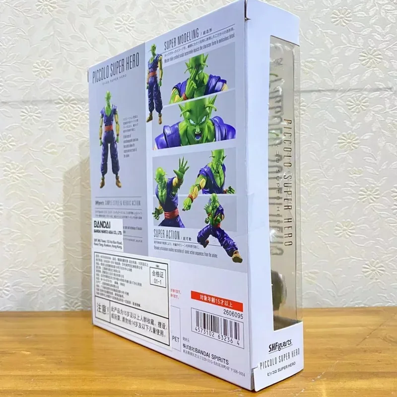 Bandai S.h.figuarts Dragon Ball Superhéroe Shf Piccolo Vegeta Pvc en Stock Original Bd Shf Piccolo figura de acción modelo de juguete