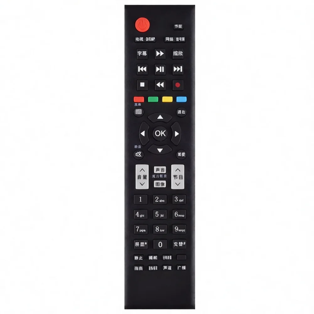 Pengganti Remote Commander yan - Electronics Gadgets And Accessories ulasan dan harga