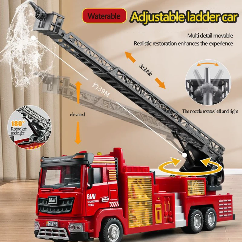 Large Alloy Fire Truck Toy With Sound And Light Sprayable Water Tank Car Simulation Firefighter Rescue Vehicle Boy Gift