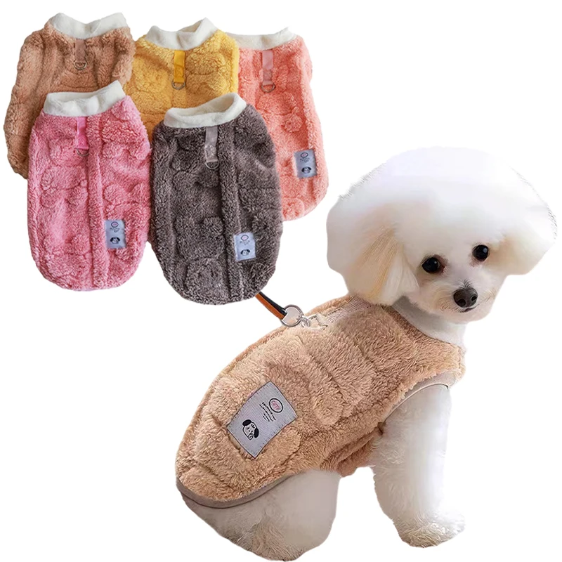 Chaleco cálido de invierno para perro, ropa de felpa suave para perros y gatos, jersey para Yorkies malteses, ropa para caniche, Chihuahua, abrigo