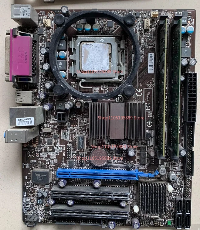 

Маленькие платы для MSI G41-P26