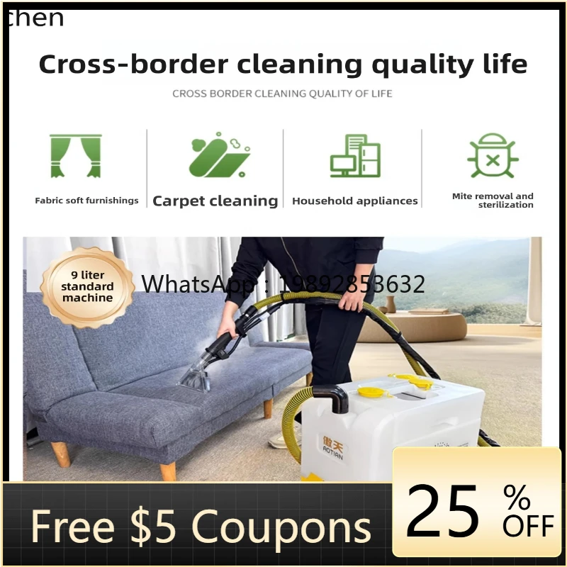 

zz high temperature steam sofa curtain carpet mattress fabric spray pumping integrated cleaning machine