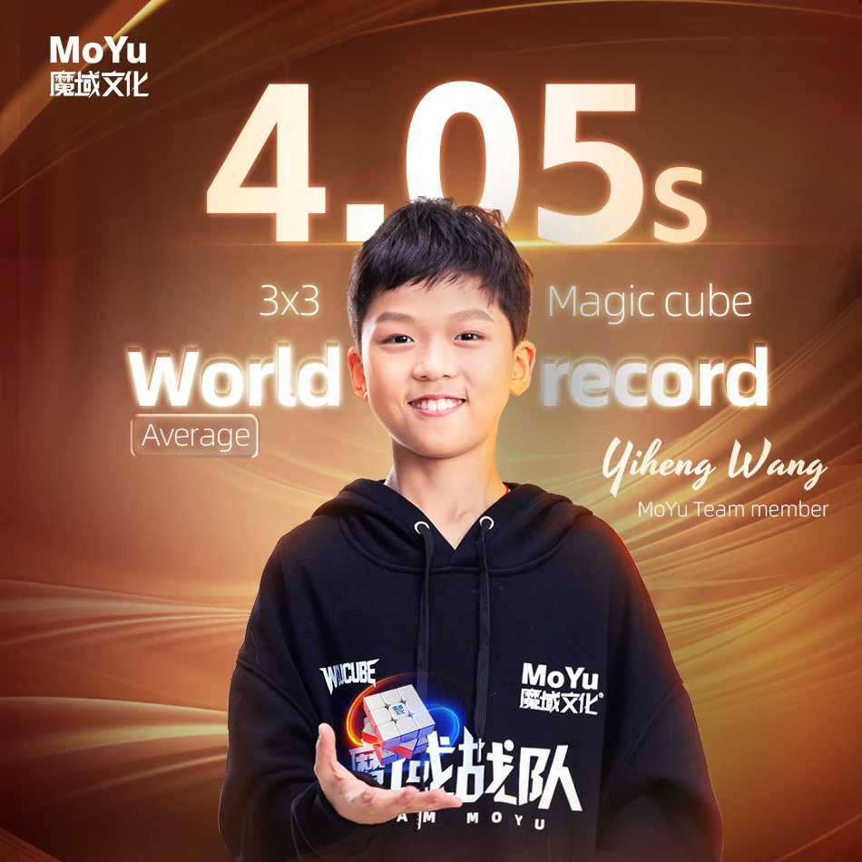 MoYu MFJS Mirror Cube V2 3x3x3 Magic Cube Magnetic Magnet Ball Core Educational Puzzle Magic Cube Toys For Children