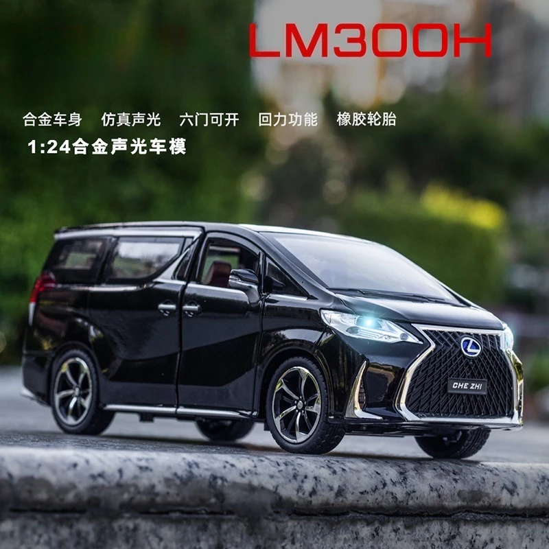 

1:24 LM300H MPV Alloy Luxy Car Model Diecast Metal Toy Car Vehicles Model Simulation Sound and Light Children Gift