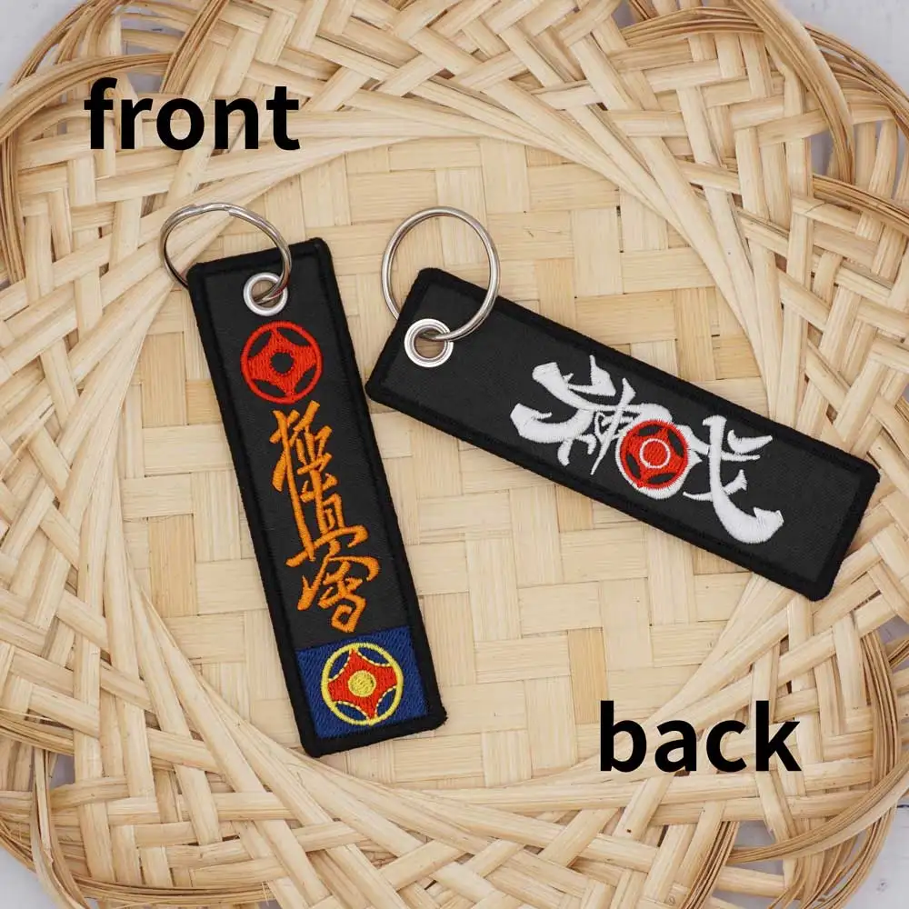 Kyokushin Karate Embroidery Functional Keychain Y4-78