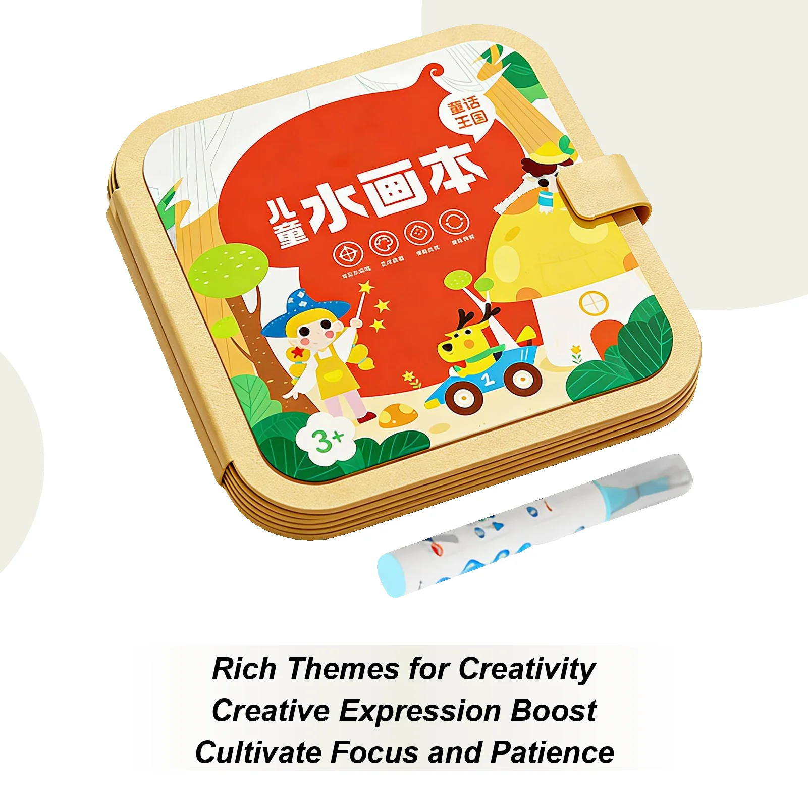 水彩画ブック描画アクティビティおもちゃ水アートブック子供のための女の子学生クラス旅行ハロウィンイースタークリスマス