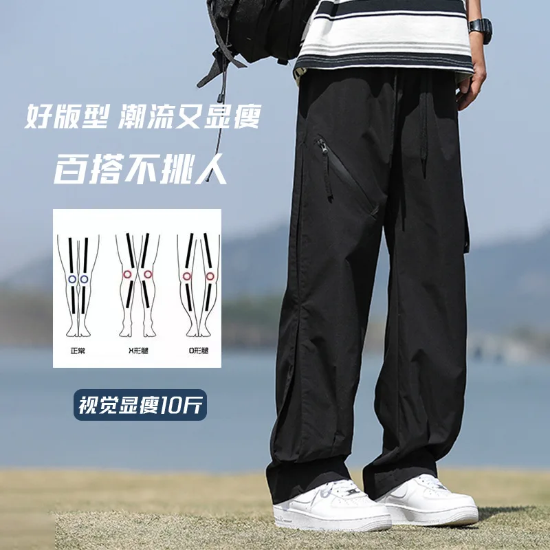 Spring Summer Hiking Pants Men Waterproof Casual Outdoor Activity Trousers Men's Camping Cargo Pants Joggers Men Clothing